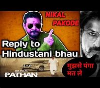 Pathan Movie Boycott, Sharukh Khan , Pathan