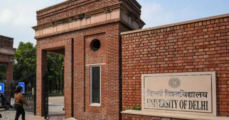 Delhi University Recruitment- डीयू में गैर-शैक्षणिक पदों पर निकली रिक्तियां