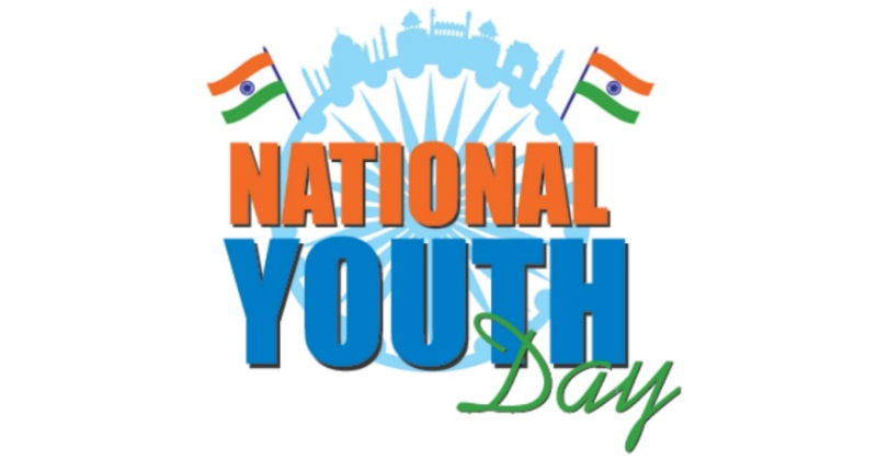 National Youth Day: इस खास थीम के साथ मनाया जा रहा युवाओं का दिन ‘राष्ट्रीय युवा दिवस ‘