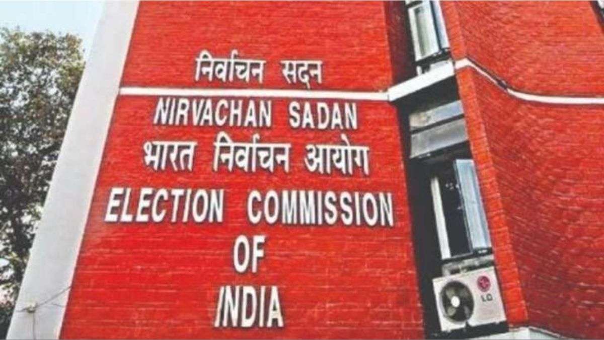 Election Commission : ‘रिमोट वोटिंग’ पर निर्वाचन आयोग की बैठक में शामिल होगी भाजपा