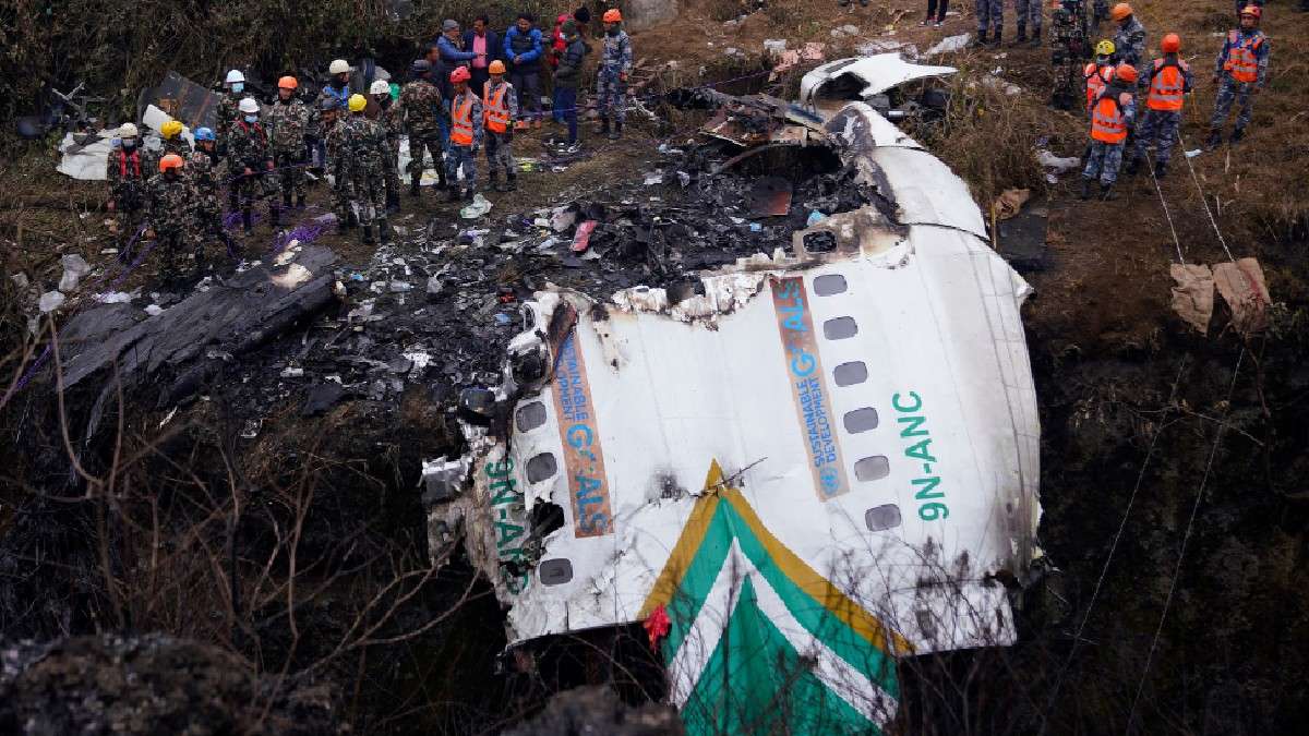 NEPAL PLANE CRASH :  नेपाल में दुर्घटनाग्रस्त ‘यती एयरलाइंस’ के विमान के दोनों ‘ब्लैक बॉक्स’ मिले