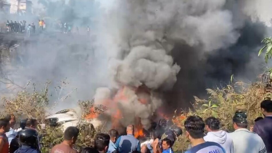 Nepal Plane Crash : नेपाल में बड़ा विमान हादसा, पोखरा के पास पहाड़ी से टकराकर यात्री विमान क्रैश, क्रू मेंबर समेत 72 लोग थे सवार