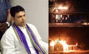 त्रिपुरा के पूर्व CM बिप्लब देव के घर पर लगाई गयी आग , CPM कार्यकर्ताओं पर लगा आरोप
