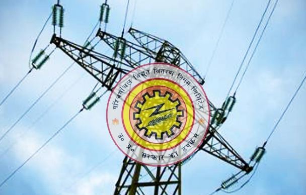 Noida: विद्युत निगम में चल रहा बड़ा खेल: पहले चोरी, फिर छापा, उसके बाद अवैध वसूली