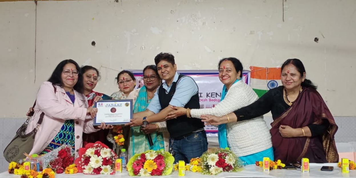 Noida News : सामाजिक क्षेत्र में कार्य करने वाली 51 महिलाओं को किया गया सम्मानित
