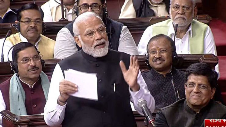 Loksabha News : ‘ओपीएस’ जैसा ‘पाप’ करने से बचें राज्य सरकार : PM Modi