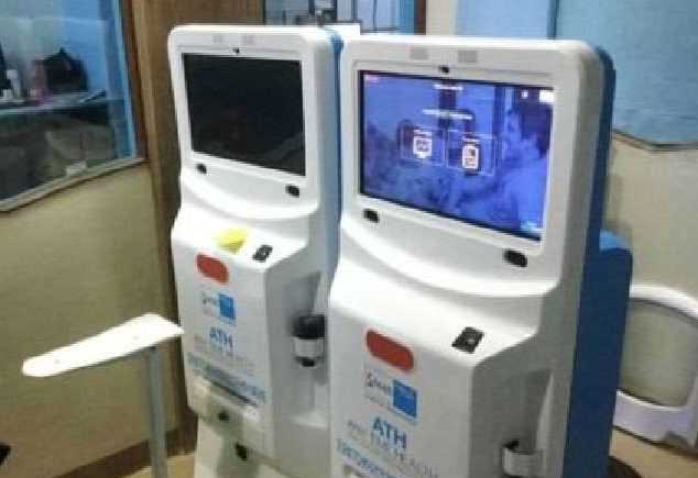 Health ATM : यूपी में 4600 स्वास्थ्य केंद्रों पर लगेंगे ‘हेल्थ एटीएम’