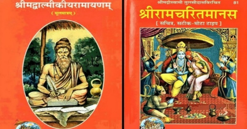 रामायण ज्ञानकुंज : रामायण के बेहद कम चर्चित, अनोखे प्रेरक पात्रों को जानें