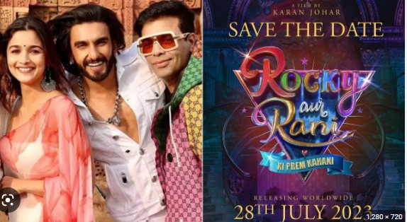 Bollywood News : करण जौहर की फिल्म ‘रॉकी ​​और रानी की प्रेम कहानी’ की रिलीज जुलाई तक टली