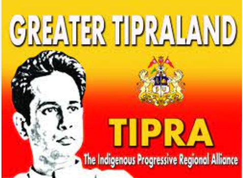 Tripura Election : त्रिपुरा विस चुनाव के बाद गतिरोध की स्थिति में हम सरकार के लिए दावेदारी कर सकते हैं : टिपरा मोथा