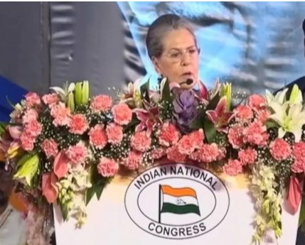 Sonia Gandhi: Modi government occupies institutions, hate is being provoked by hate: Sonia