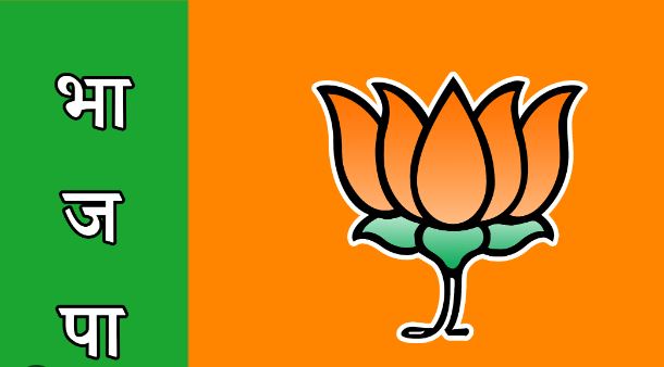 Political News : भाजपा की राजनीति के केंद्र में बना हुआ है पूर्वांचल, क्षेत्र से अब छह राज्यपाल