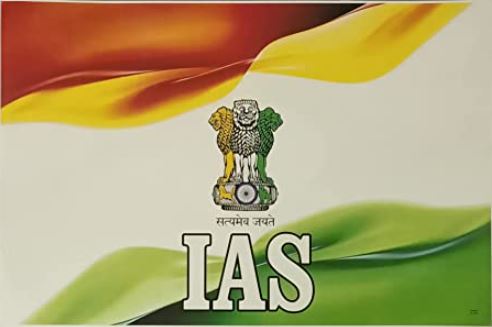 UP IAS Transfer : यूपी में फिर पांच आईएएस अफसरों के तबादले