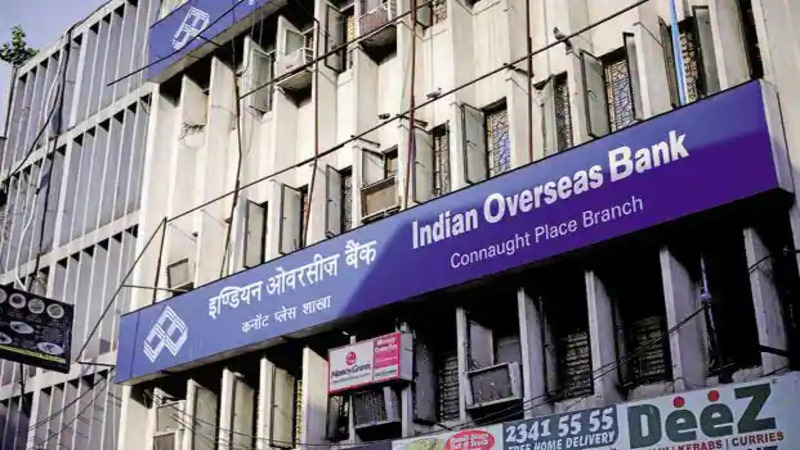 Indian Overseas Bank: इंडियन ओवरसीज बैंक के लाभ में हुई बढ़ोतरी