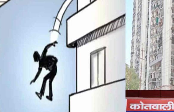 Delhi News : 11वीं कक्षा की छात्रा ने तीसरी मंजिल से कूदकर आत्महत्या की