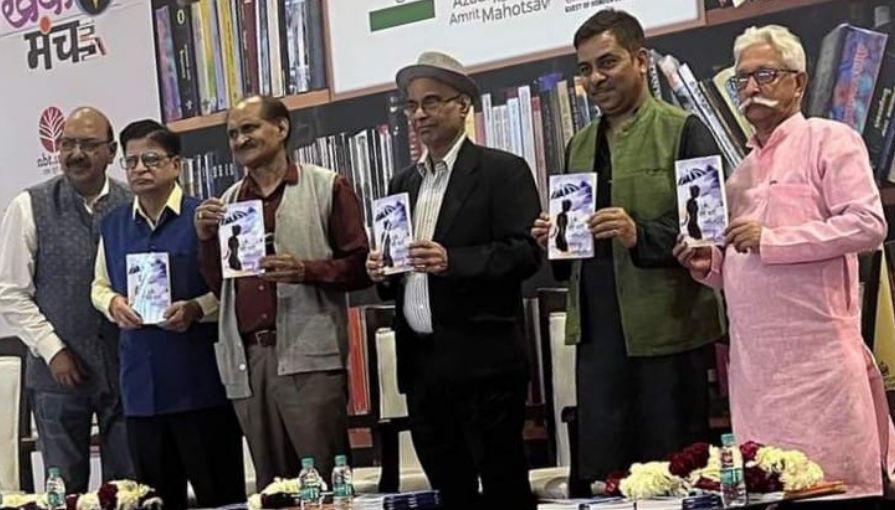 World Book Fair: विश्व पुस्तक मेले के आखिरी दिन उमड़ी पुस्तक प्रेमियों की भीड़