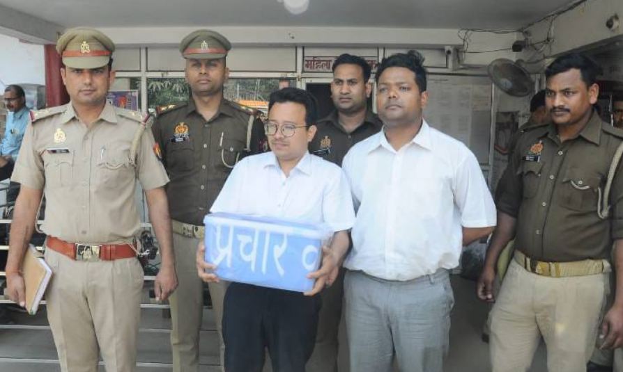 UP News : किडनी बदलवाने के नाम पर धर्म परिवर्तन को उकसाया, कानपुर में पुलिस ने पकड़ा धर्मांतरण गैंग, 2 गिरफ्तार