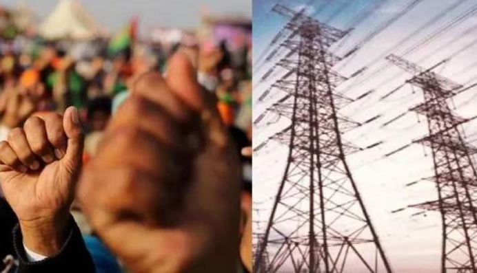 UP News : हड़ताल पर गए बिजली कर्मचारियों पर चला सरकार का चाबुक
