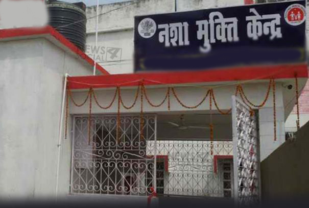 Noida News : नशा मुक्ति केंद्र में युवक की पिटाई करने वाले तीन गिरफ्तार