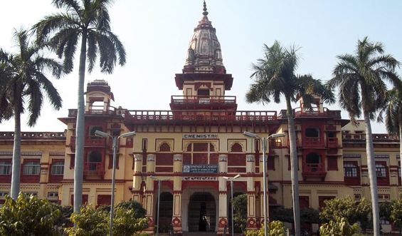 BHU Case: सोशल मीडिया पर किरकिरी के बाद BHU ने वापस लिया अपना आदेश