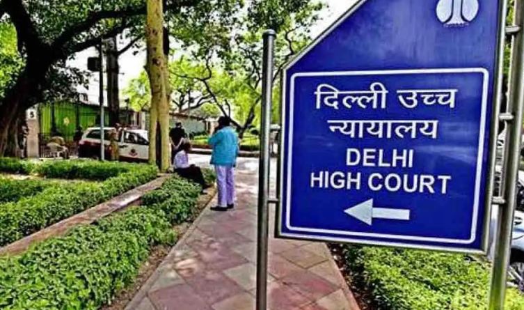 Delhi News: वक्फ कानून को चुनौती देने वाली 120 याचिकाएं लंबित : केंद्र ने कोर्ट एचसी में दिया जवाब