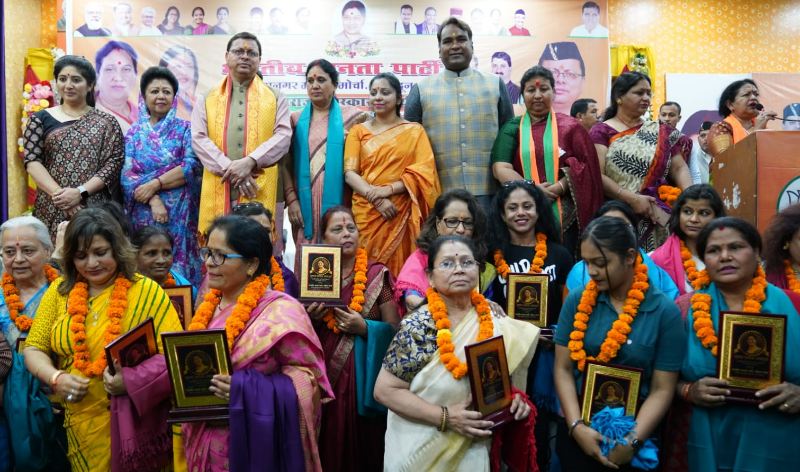 Uttrakhand : CM धामी ने 26 महिलाओं को ‘सुषमा स्वराज अवार्ड’ से सम्मानित किया