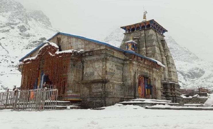 Kedarnath Yatra 2023 : जानिए कब खुलेंगे केदारनाथ धाम के कपाट, बर्फबारी से तैयारियों में बाधा