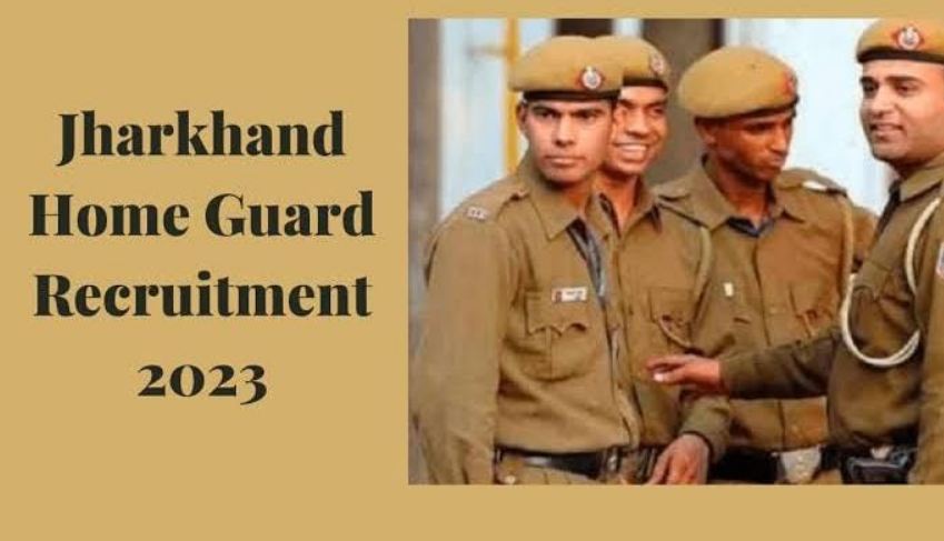 Jharkhand Home Guard Bharti 2023 का विज्ञापन जारी, जल्द करें आवेदन