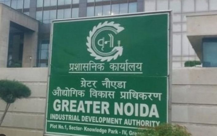 Greater Noida में सवा दो करोड़ रुपये में बिका ज़मीन का छोटा सा टुकड़ा
