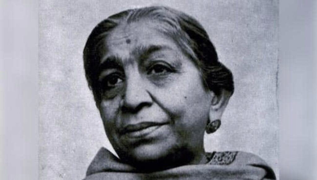 Sarojini Naidu