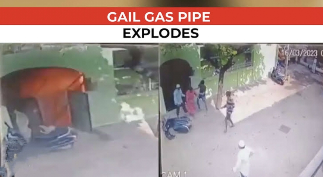 Bengaluru News : GAIL गैस पाइपलाइन फटने से धमाका, दो महिलाएं जख्मी