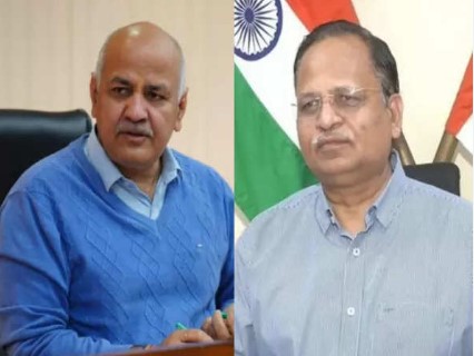 Resignation of Manish Sisodia: Lieutenant Governor of Delhi sent the resignations of Satyendar Jain and Manish Sisodia to the President