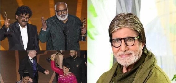 Oscar Awards : अमिताभ बच्चन ने भारत के ऑस्कर जीतने पर कहा, ‘‘विदेश में भारत का झंडा गाड़ दिया’’