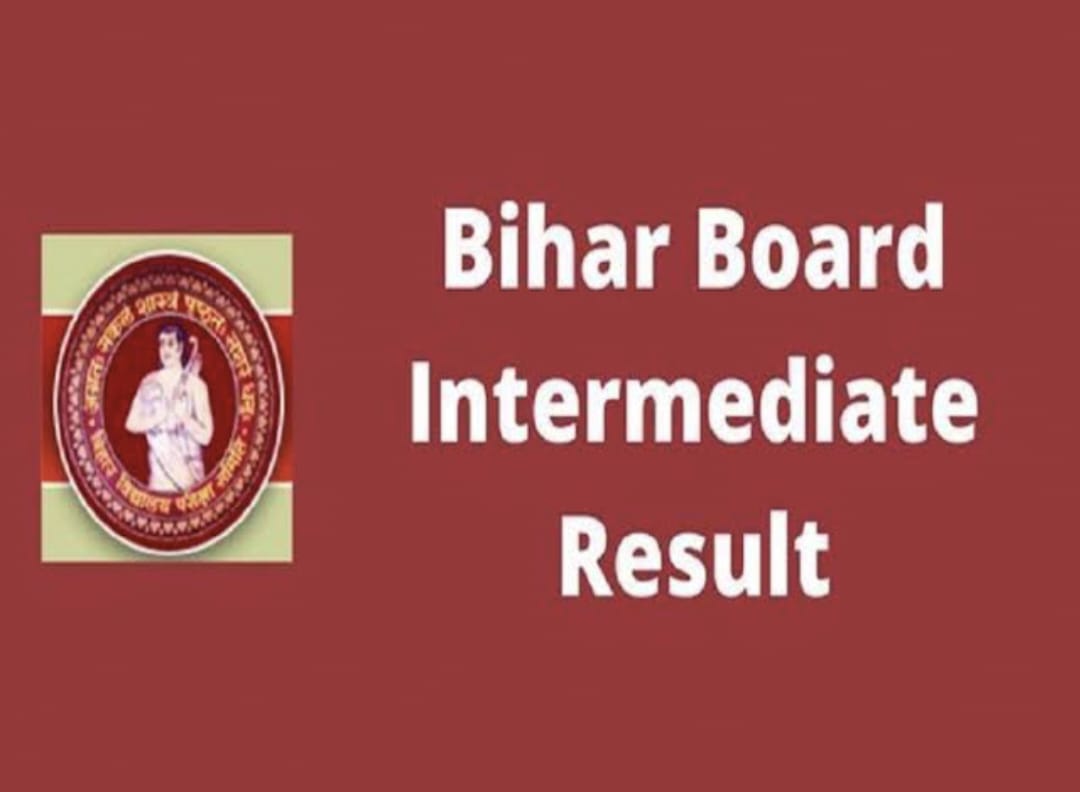 Bihar Board Results : 12 वीँ के छात्रों का रिजल्ट जारी,एक क्लिक पर जाने परिणाम