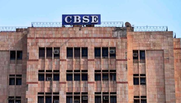 CBSE : सीबीएसई की चेतावनी : एक अप्रैल से पहले शैक्षणिक सत्र शुरू न करें स्कूल