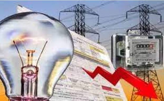 Electricity : अधिक मूल्य पर आन डिमांड बिजली उपलब्ध कराएगी केंद्र सरकार