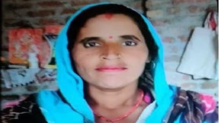 UP News : बिजनौर में गुलदार के हमले के कारण महिला की मौत