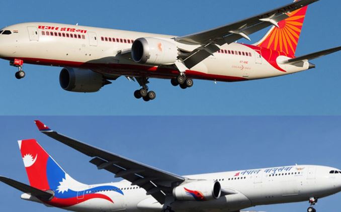 Nepal : …तो आसमान में आग का गोला बन जाते दो विमान