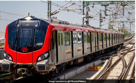 Lucknow : दोपहर ढाई बजे तक बंद रहेगी लखनऊ मेट्रो रेल सेवा
