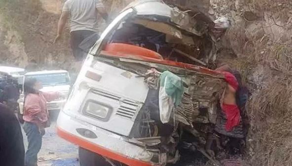 Nepal Accident : नेपाल में बस दुर्घटना में छह लोगों की मौत, 28 घायल