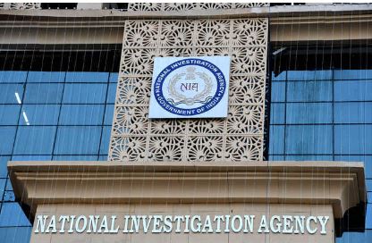 NIA Court : एनआईए अदालत ने पत्रकार और छात्र पर ‘राजद्रोही लेख’ के मामले में आरोप तय किए