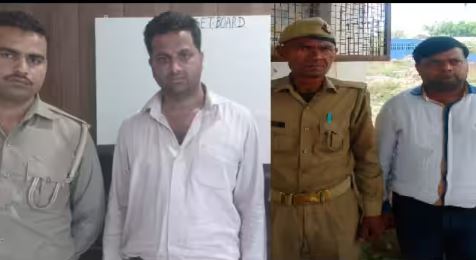 UP News : संभल कोल्ड स्टोरेज के दो मालिक गिरफ्तार
