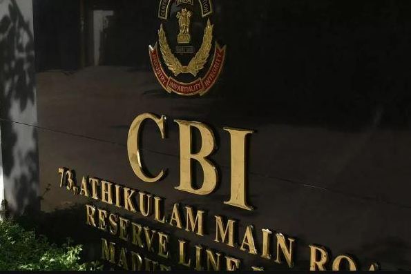 Delhi : CBI ने नीदरलैंड की कंपनी के खिलाफ 151 करोड़ की धोखाधड़ी का केस दर्ज किया
