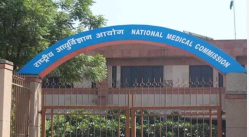 Hyderabad News : एनएमसी ने छह सरकारी मेडिकल कॉलेज के लिए अनुमति प्रदान की