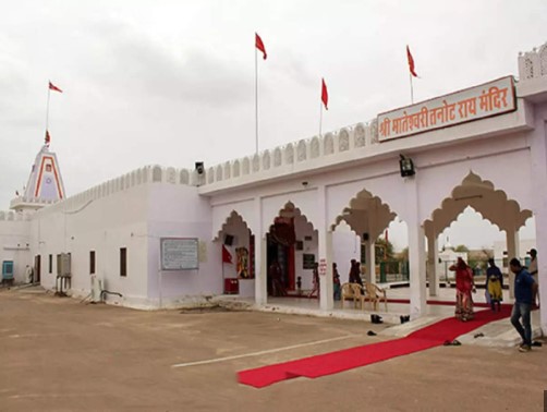 Tanot Mata Temple