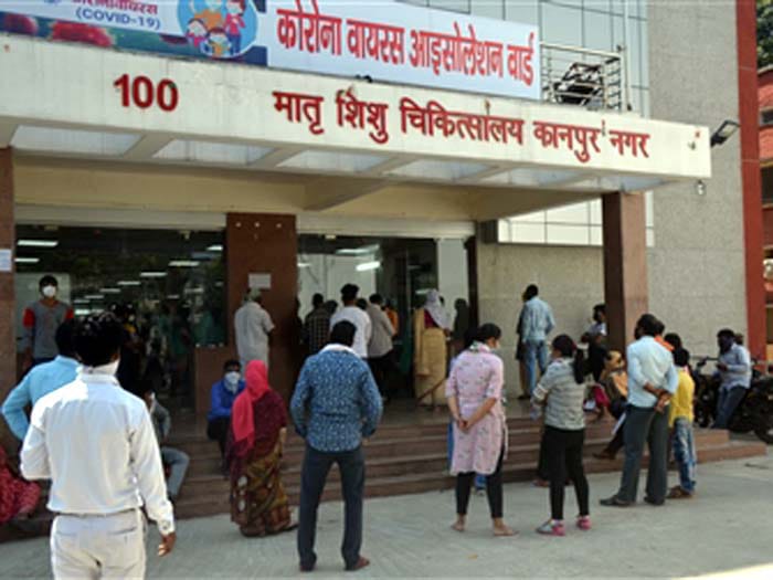 Kanpur News : कानपुर में 14 नए संक्रमित, आईआईटी प्रोफेसर व डॉक्टर भी पॉजिटिव