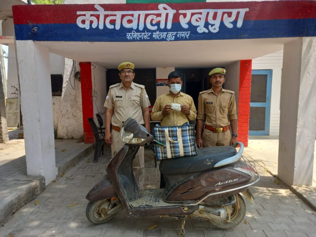 Greater Noida News: Hemp smuggler arrested during checking