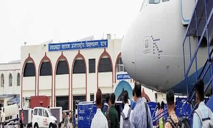 Patna : हवाई अड्डे पर बम की सूचना से अफसरों में हड़कंप