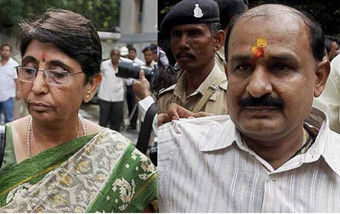Gujarat Riots : नरोदा गाम हत्याकांड में पूर्व मंत्री माया कोडनानी, बजरंगी समेत सब बरी