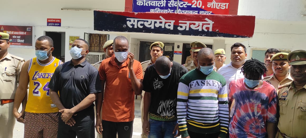 Noida News : विदेशी नागरिकों ने भारत मे खोली ठगी की कंपनी